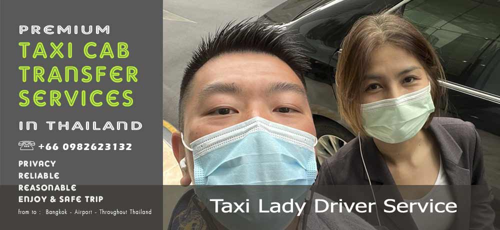 Bangkok Suvarnabhumi Airport Private Lady Taxi transfer Service 
